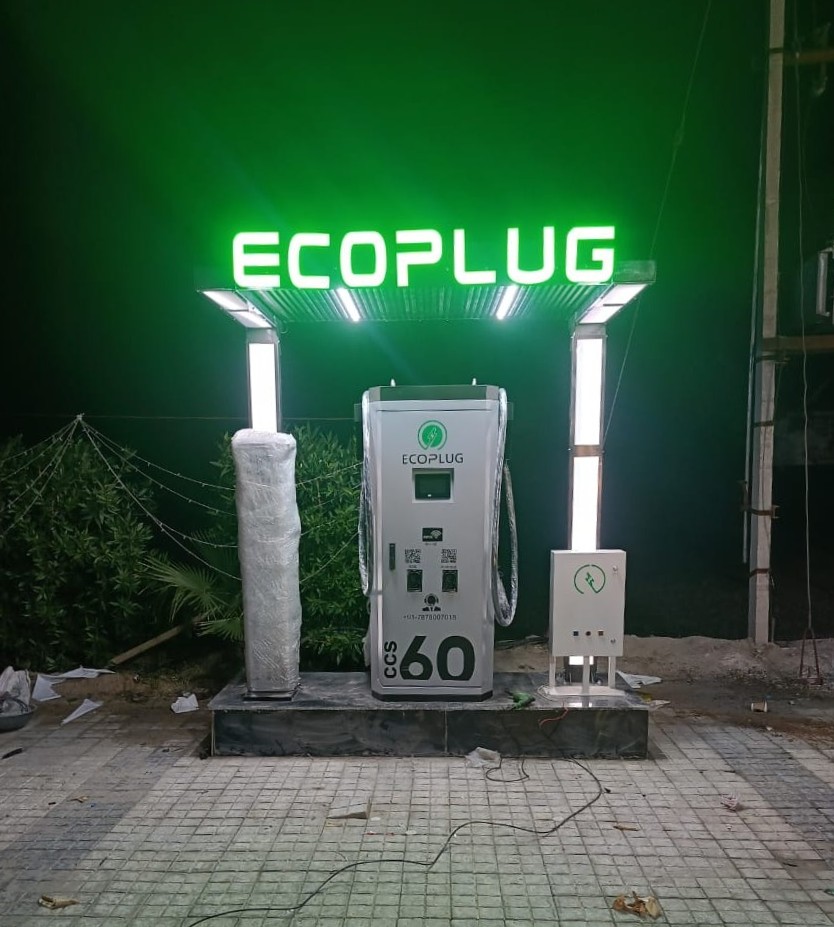 E-SHARTHI EV Charging Station